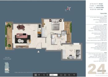 Продажа: Квартира 3 комн. 1,950,000₪ Продажа: Квартира 3 комн. 1,950,000₪